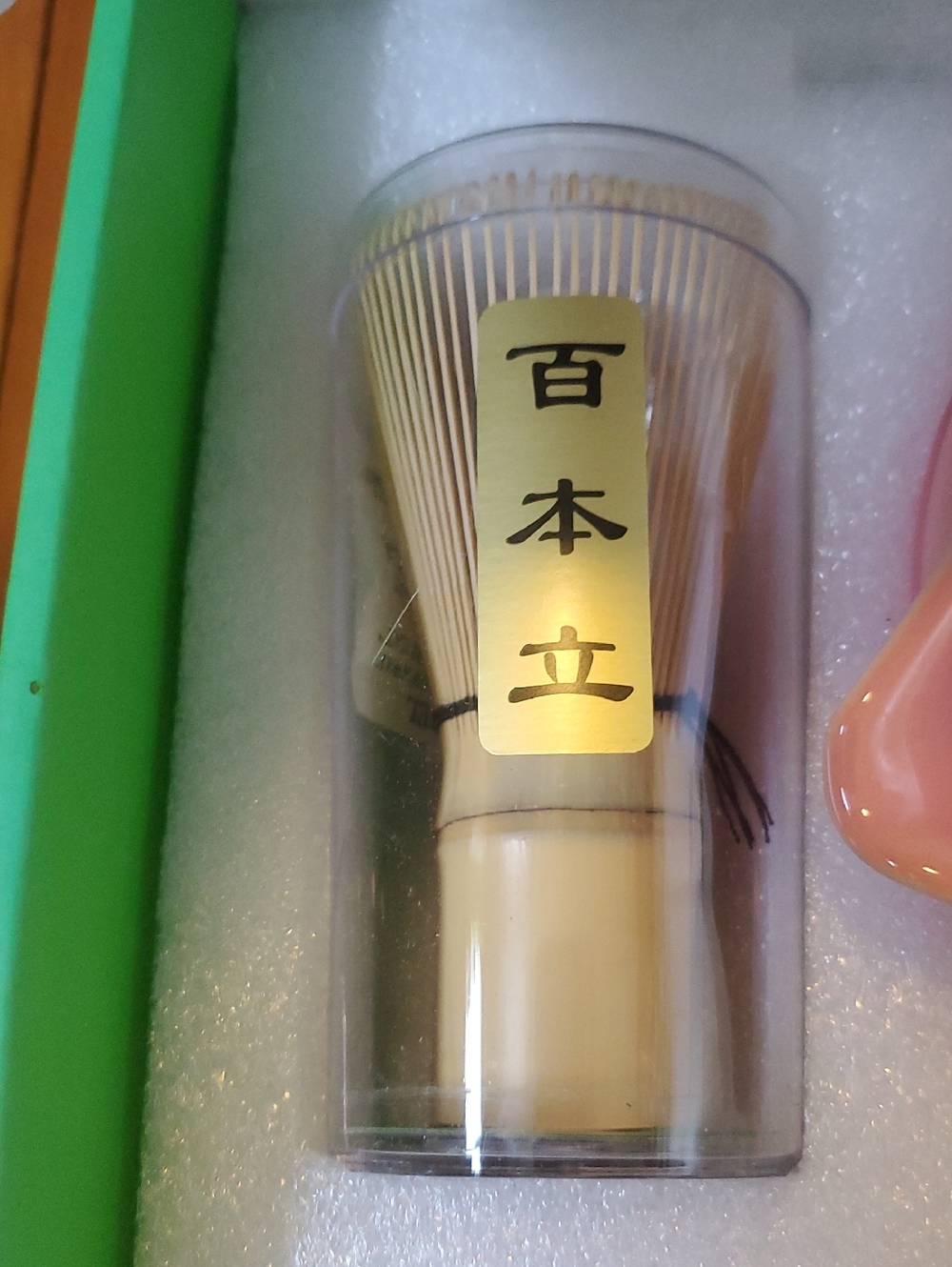 Pink Ceramic Matcha Bowl and Accessories Set Marce. Love.peace.matcha. - Picture 3 of 6